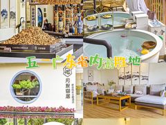 -江门古兜温泉小镇