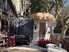 -思南书局·诗歌店