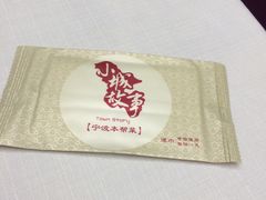 -小城故事·地道宁波味(月湖盛园店)
