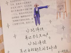 -哈工程图书馆
