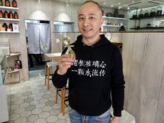 -茶是一枝花泡茶店