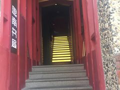 -思南书局(复兴中路店)
