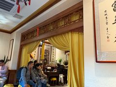 -富华斋饽饽铺·宫廷糕点·伴手礼(护国新天地店)