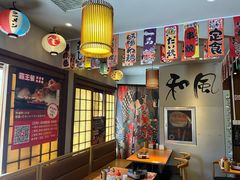 -王氏炉匠·烧鸟放题自助(好运街店)
