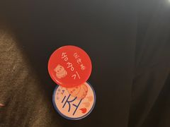 -入火韩国烤肉(凯旋广场店)