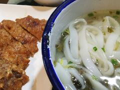 -十八家面馆(均瑶店)