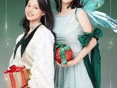 -海马体照相馆(义乌之心店)
