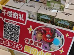 -千滋百味自助海鲜烤肉(布吉景华店)