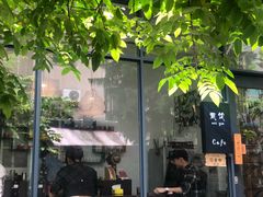 -微饮cafe