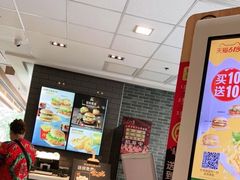 -麦当劳(欢乐谷店)
