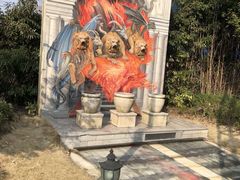 -金山农民画村-枫泾波兰倒置屋