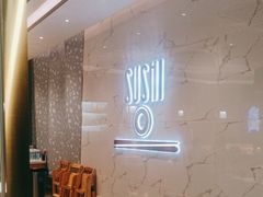 -争鲜回转寿司(南开大悦城店)