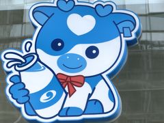 -心乐生活新鲜屋(星海广场店)