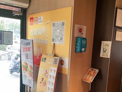 -汉堡王(北京三里屯购物中心)