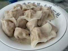 -日丰园海肠水饺·老字号大连海鲜(小平岛总店)