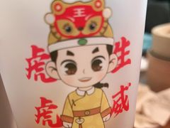 -小大董·烤鸭(王府井apm店)