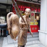 刚出炉的烤鸭,美味满分