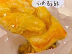 -甜丫丫(双菱路店)