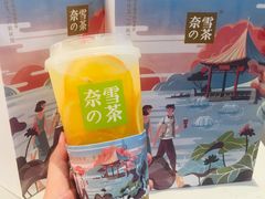 -奈雪的茶(印象城店)