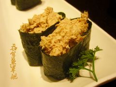 吞拿鱼军舰-元气寿司(新城市广场店)