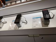 -顺电(太古汇店)