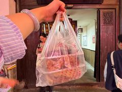 -徐家鸭子·非遗烤鸭(老门东店)