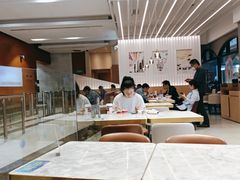 -哈根达斯(美罗城店)