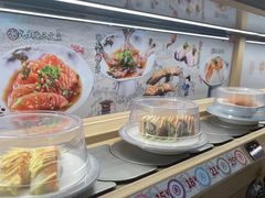 -三禾寿司(君尚店)