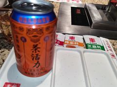 -丰茂烤串(钦州北路店)