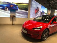 -TESLA 特斯拉(上海太古汇体验店)