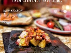 -BROWNSTONE布朗石西班牙餐厅(富城店)