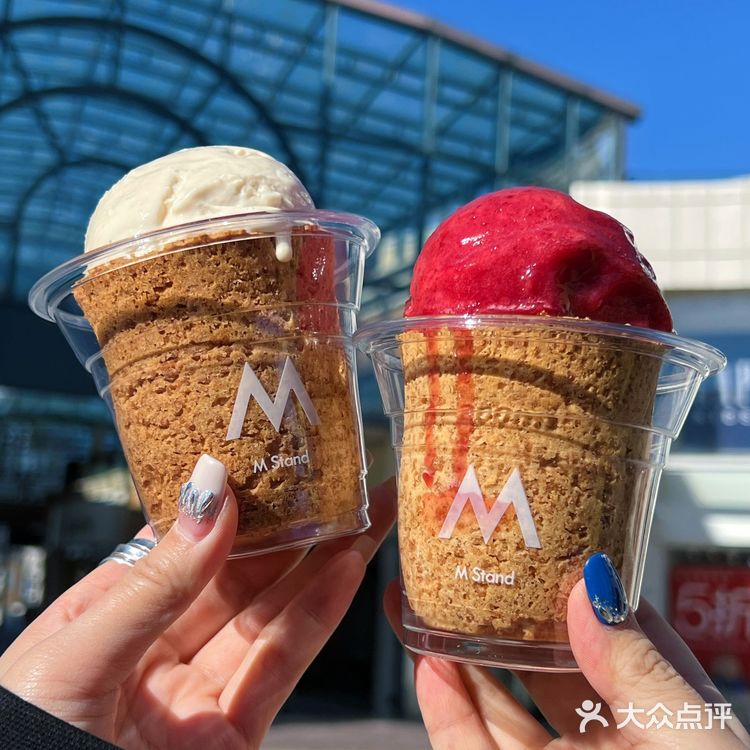 超可爱曲奇冰淇淋🍦胖乎乎