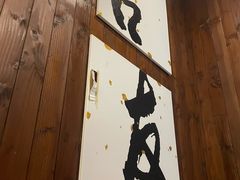 -吉友粥底火锅(方斜路店)