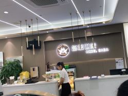 -MODEL SAGA名媛世家