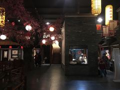 -鲁城往事(游客中心店)