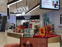 -GODIVA(国际金融中心店)
