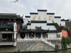 -李百蟹·江南蟹黄面·河景餐厅(夫子庙总店)