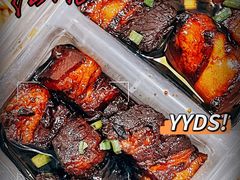 -日上三甘(三里屯店)