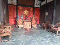 -张公山寨景区
