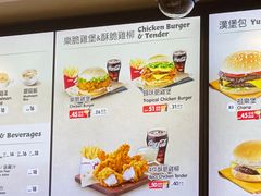 菜单-快乐蜂(永光广场店)