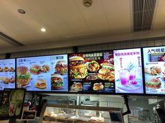 -肯德基(成山路地铁站店)