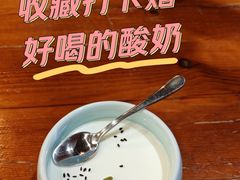 -又一福烤鸭·北京菜(东四店)