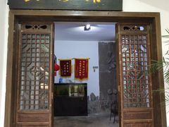 门面-绿野餐厅(上海动物园店)