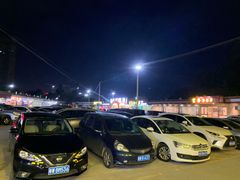-四友农庄