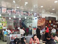 -老舅老蒙肉饼非遗店(一店)