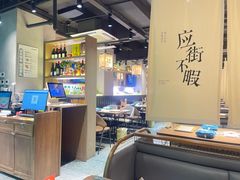 -街角等你.大连海鲜烧烤(西安路店)
