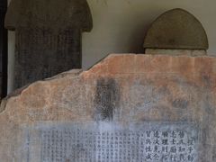 -建水文庙