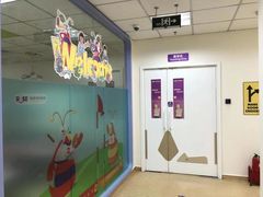 -瑞思英语·少儿英语启蒙(和平·国际商场示范校区)