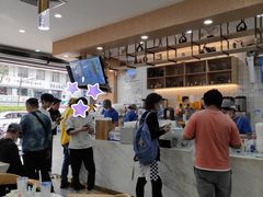 -茶百道(五山店)