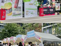 -炖物24章·顺时轻养茶(黄龙店)